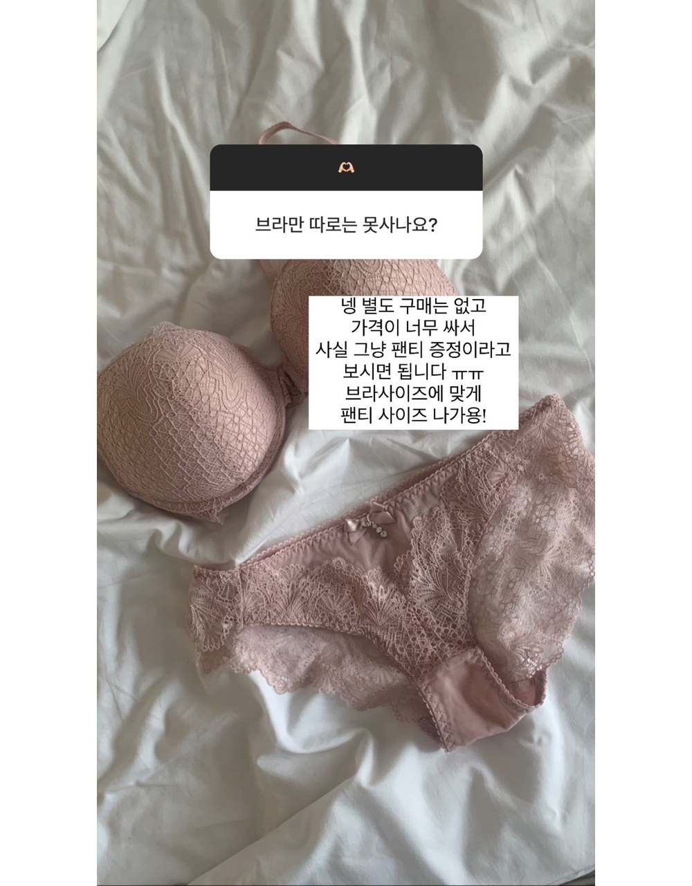 수영복/속옷 상품 이미지-S3L10